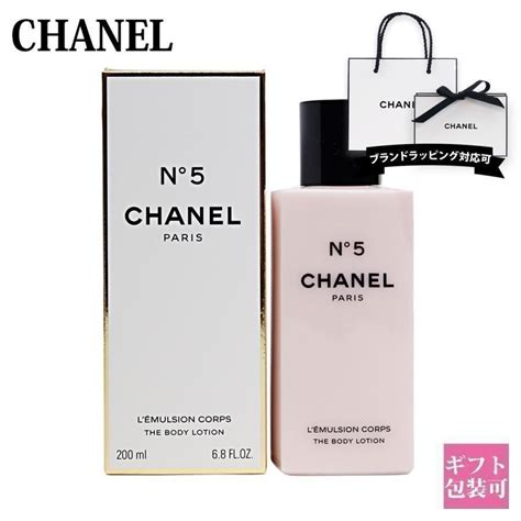 chanel no5 ボディーローション|フレグランス バス＆ボディ .